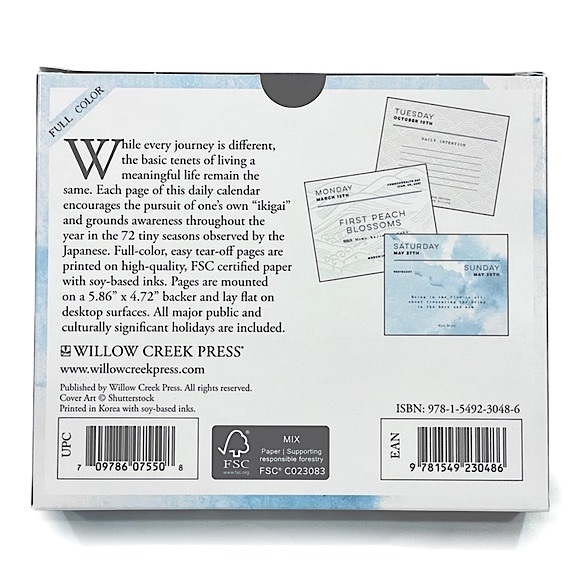 🎁 IKIGAI Full Color Daily Calendar 1 box NWOT - Picture 4 of 8